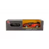 Car Jamara McLaren Senna Radijo bangomis valdomas modelis 1:24