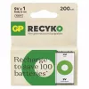 Įkraunama baterija GP Batteries Recyko B2552 200 mAh 8,4 V NiMH