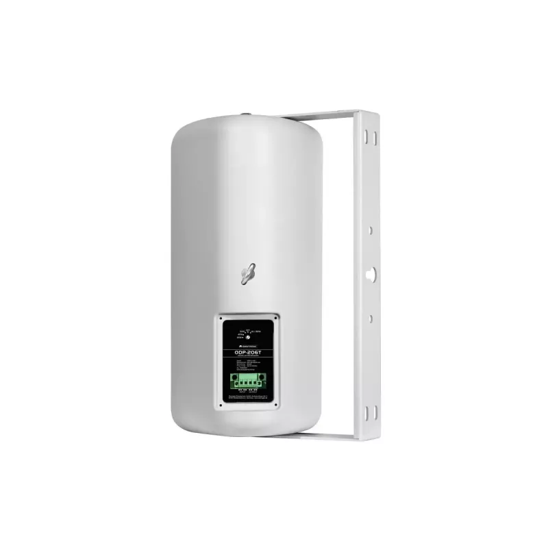 2 krypčių garsiakalbis Omnitronic 11036957 baltas laidinis 160 W