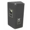 3 krypčių garsiakalbis Omnitronic TMX-1230 Juodas Laidinis 400 W
