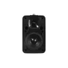 2 krypčių garsiakalbis Omnitronic 11036952 juodas laidinis 40 W