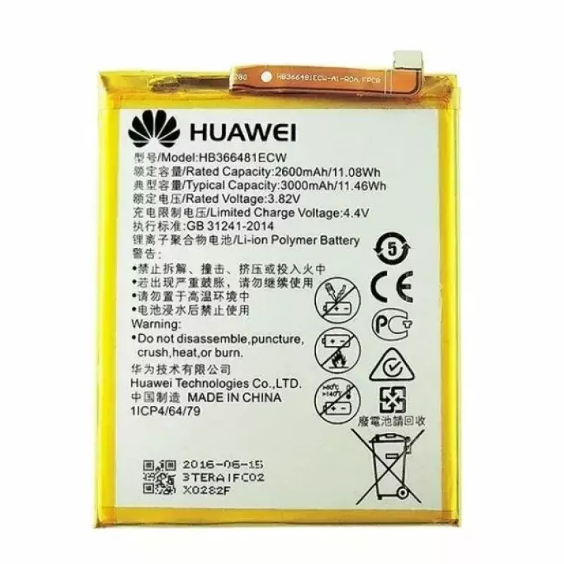 Baterija HUAWEI HB366481ECW 2900mAh pakaitinė baterija suderinamiems HUAWEI telefonams