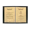 Art Paper Sheets Sigel DP553 50 lapų Smėlio spalvos 200 g/m²