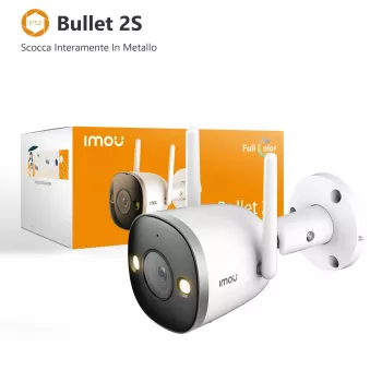 Imou Bullet 2S, IP apsaugos kamera, vidaus, laidinis ir belaidis, išorinė, CE, FCC, tvirtinama prie lubų/sienos