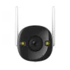 Imou Bullet 2S, IP apsaugos kamera, vidaus, laidinis ir belaidis, išorinė, CE, FCC, tvirtinama prie lubų/sienos