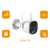Imou Bullet 2S, IP apsaugos kamera, vidaus, laidinis ir belaidis, išorinė, CE, FCC, tvirtinama prie lubų/sienos
