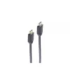 HDMI kabelis ShiverPeaks BS10-40015 0,5 m