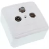 InLine antenos lizdas ekranuotas AP/UP rinkinys InLine 69983