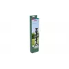 Sodo rankinio įrankio priedas Bosch 2 609 003 868