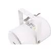Garsiakalbis Omnitronic PS-30 baltas laidinis 20 W