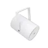 Garsiakalbis Omnitronic 80710368 baltas laidinis 20 W