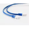 Tinklo kabelis ShiverPeaks BS75717-HB 7,5 m Cat6 S/FTP