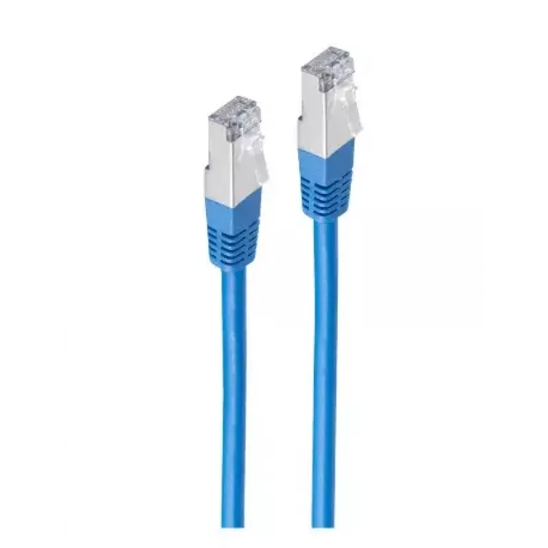 Tinklo kabelis ShiverPeaks BS75717-HB 7,5 m Cat6 S/FTP
