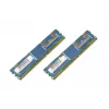 CoreParts MMH0026/2G atminties modulis 2 GB 2 x 1 GB DDR2 240 kontaktų DIMM ECC