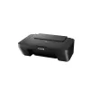 Daugiafunkcis rašalinis spausdintuvas Canon PIXMA MG2555S — A4, 4800 x 600 dpi, 600 x 1200 dpi skaitytuvas, USB, juodas