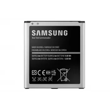 Baterija Samsung EB-B600BEB Juoda