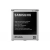 Baterija Samsung EB-B600BEB Juoda