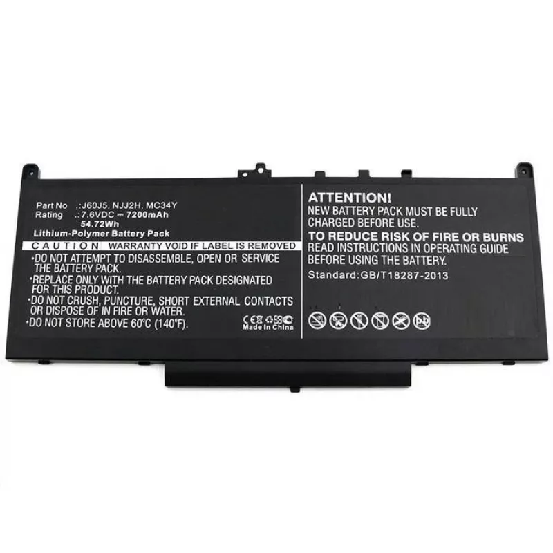 CoreParts MC34Y-CP nešiojamojo kompiuterio baterija