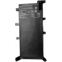 CoreParts MBXAS-BA0354 nešiojamojo kompiuterio atsarginė dalis Baterija