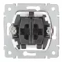 Legrand 7 758 05 šviesos jungiklis