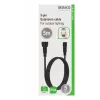Maitinimo kabelis Deltaco SH-OLC01 Juodas 5 m