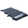 CoreParts nešiojamojo kompiuterio baterija, skirta ASUS, Baterija, ASUS, A555, A555L, DX992, F51, F530, F554, F555, F555L, F555LA-AH51, F555LD