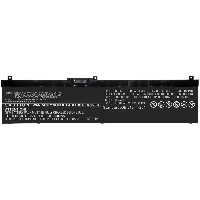 CoreParts MBXDE-BA0217 nešiojamojo kompiuterio atsarginė dalis Akumuliatorius