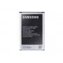 Baterija Samsung EB-ALL Juoda