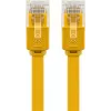 Wentronic RJ-45 CAT6 2m komutacinis kabelis, Male/Male, U/UTP, Geltona (96414)