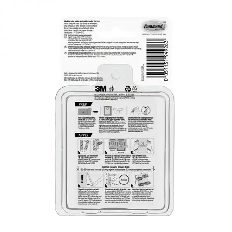 Montavimo juosta 3M 17203