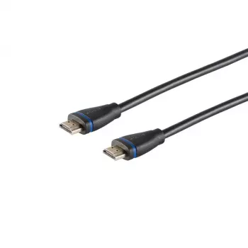 HDMI laidas ShiverPeaks BS10-05035 2m