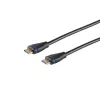 HDMI laidas ShiverPeaks BS10-05045 3m