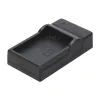 Hama kelioninis akumuliatorių įkroviklis USB, skirtas skaitmeniniams fotoaparatams, 5 V, 1 A