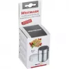 Cukrinė Westmark 69502260 — apvalus nerūdijančio plieno korpusas su polipropileno komponentais, 62×62×82 mm