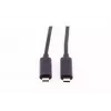 USB kabelis ShiverPeaks BS30-41275 USB 3.2 Gen 2 7m USB C 2x USB C Juoda