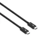 Lindy 1 m Thunderbolt 5 laidas, 80 Gbps, pasyvus, kištukas, kištukas, 1 m, 80 Gbit/s, juodas, nikelis