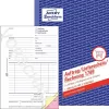 Apskaitos forma/knyga A5 Avery 1749