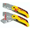 Universalus peilis Stanley 0-10-825 juodos metalinės geltonos spalvos su 14 cm ašmenimis