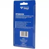 transporto priemonių remonto/priežiūros įrankis Brilliant Tools BT686002