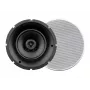 2 krypčių garsiakalbis Omnitronic 80710245 baltas laidinis 20 W