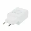 USB-C Įkroviklis HUAWEI HW-050450E00 QuickCharge 5A Baltas — USB-C maitinimo adapteris