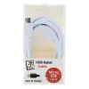 USB laidas 2GO 795202 1 m USB B Micro-USB B Baltas