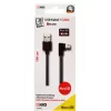 USB laidas 2GO 797005 1 m USB B Micro-USB B Juodas