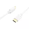Hama 00201704 USB kabelis USB 2.0 1,5 m USB C baltas