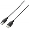 USB 2.0 kabelis Renkforce RF-4080795, USB A į USB A, 1 m, juodas