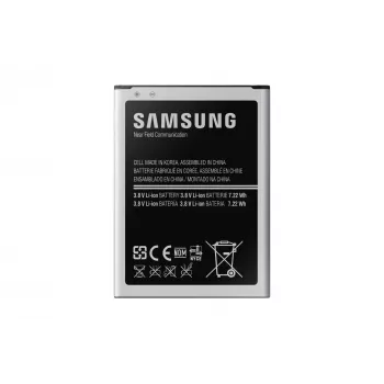 Baterija Samsung EB-B500BE Balta