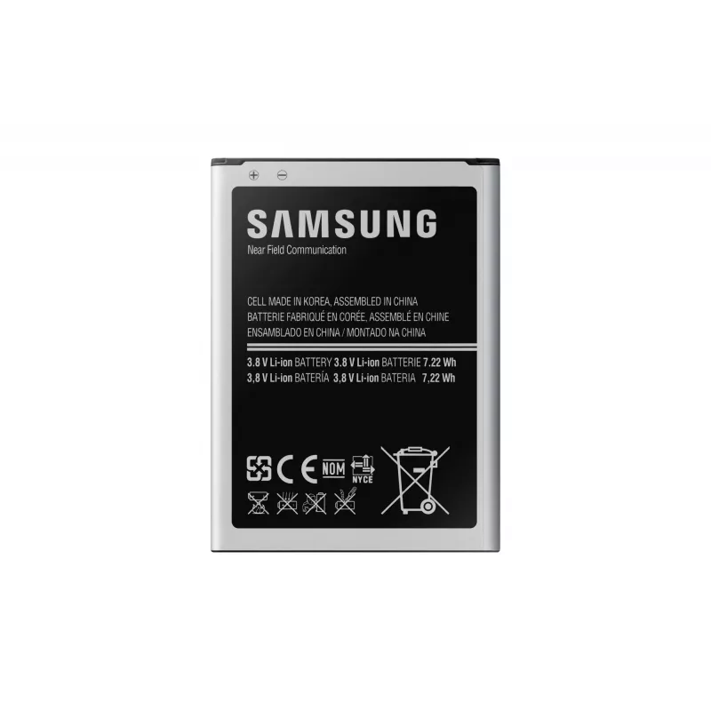 Baterija Samsung EB-B500BE Balta