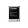 Baterija Samsung EB-B500BE Balta