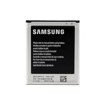 Baterija Samsung EB-F1M7F juoda