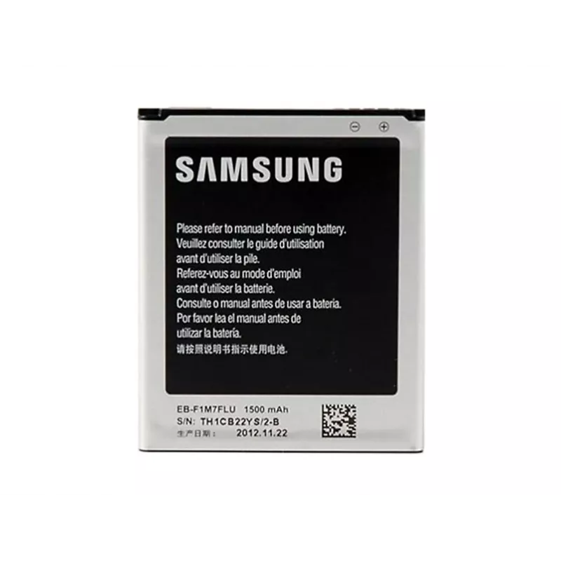 Baterija Samsung EB-F1M7F juoda